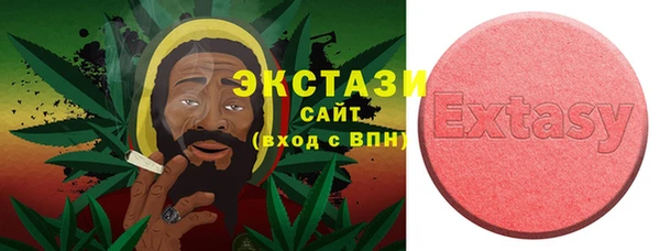 таблы Балабаново
