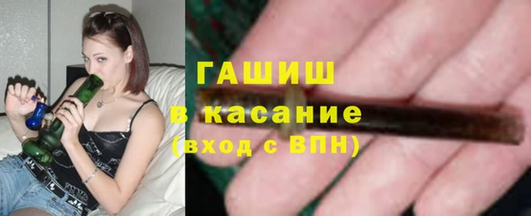 мефедрон мука Баксан