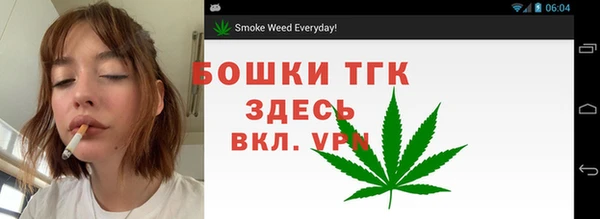 кокаин Балахна