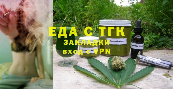 mix Строитель
