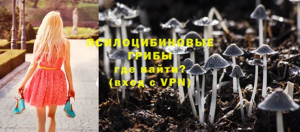 мефедрон мука Баксан