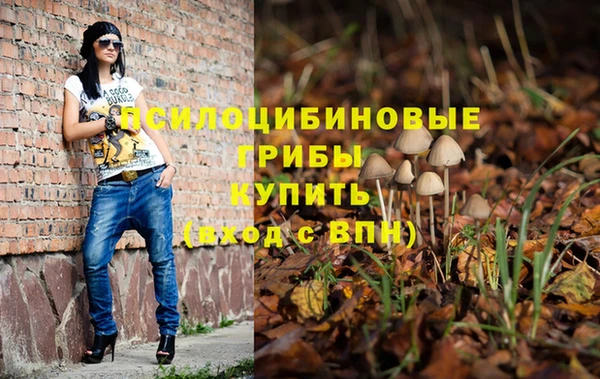 таблы Балабаново