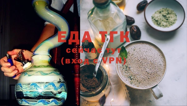 mix Строитель