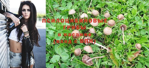 кокаин колумбия Ступино
