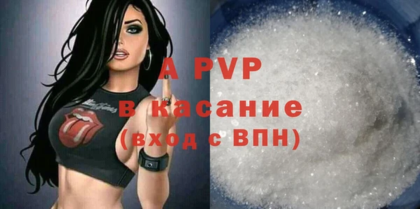 кокаин Балахна
