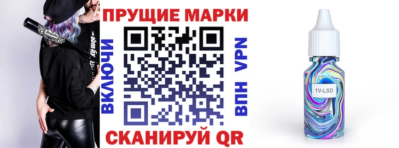 мориарти наркотические препараты blacksprut ONION Марки NBOMe 1,8мг Новокубанск закладка